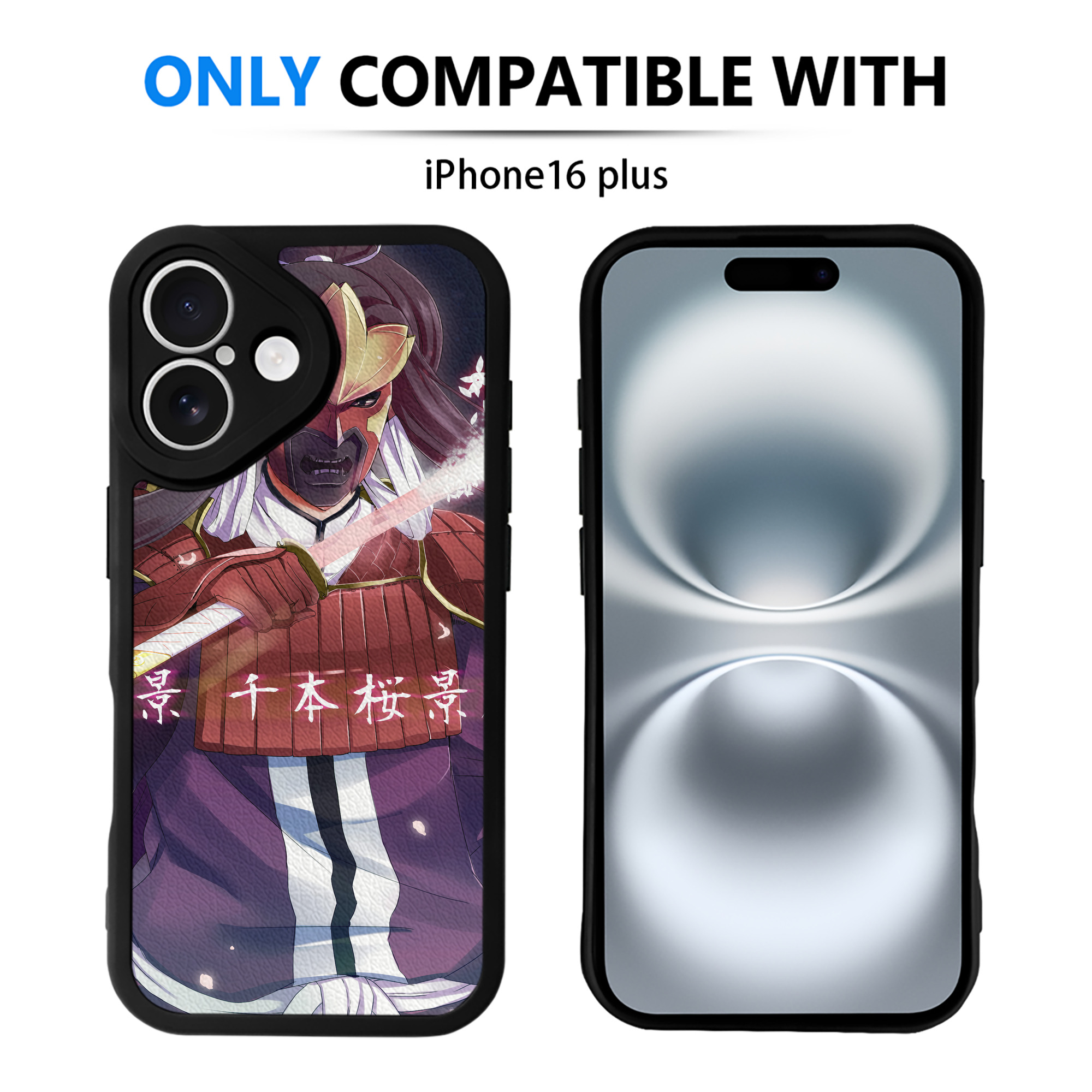 （画像用） ブリーチ BLEACH 【iPhone 16シリーズ対応】シリコンスマホケース（レザー調） 材質：シリコン